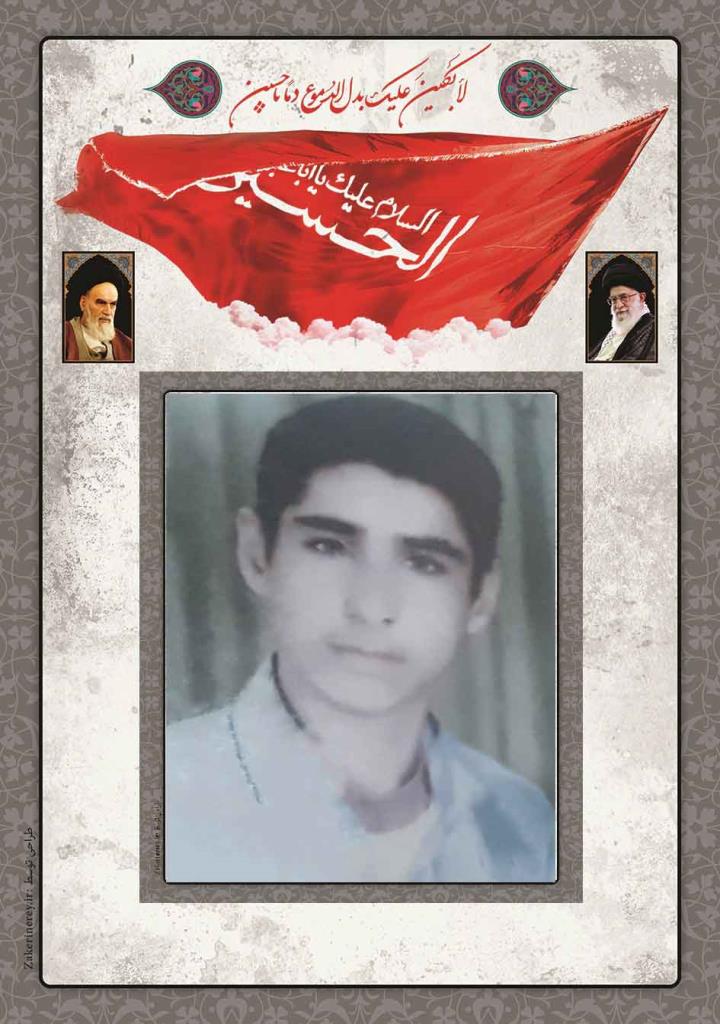 فاقد تصویر